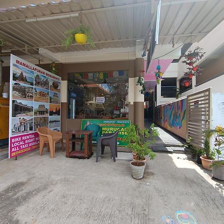 Sri Murugan Beach Paradise Hotel マハーバリプラム エクステリア 写真