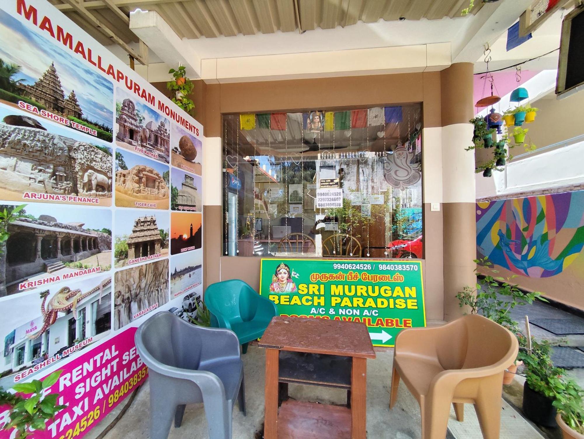Sri Murugan Beach Paradise Hotel マハーバリプラム エクステリア 写真